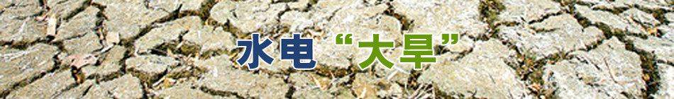 ˮ늡��󺵡�