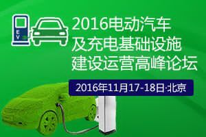 http://www.taoxp888.com/uploadfile/2016/0825/20160825083416437.jpg