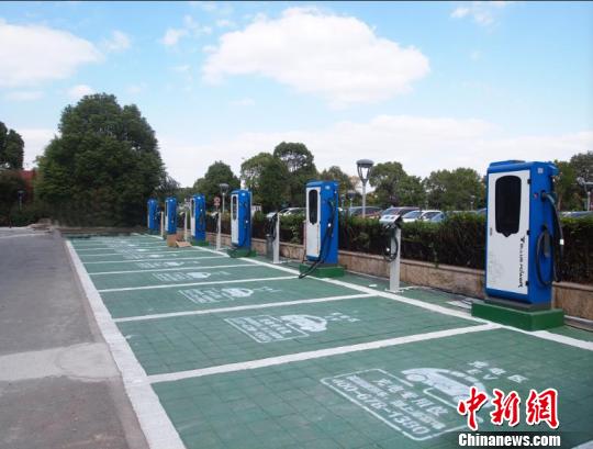 國內最大新能源汽車光伏超級充電站投入運營
