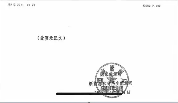 445.webp