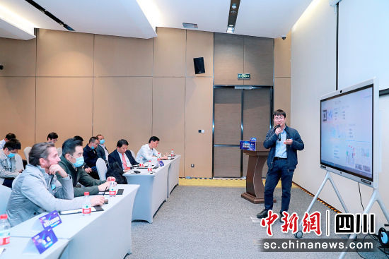 圖為活動現(xiàn)場。天府新區(qū)供圖 