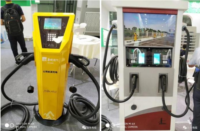 遠東充電樁電纜驚艷亮相深圳國際充電（站）樁技術設備展覽會