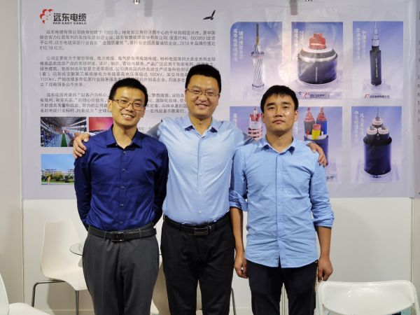 遠東充電樁電纜驚艷亮相深圳國際充電（站）樁技術設備展覽會