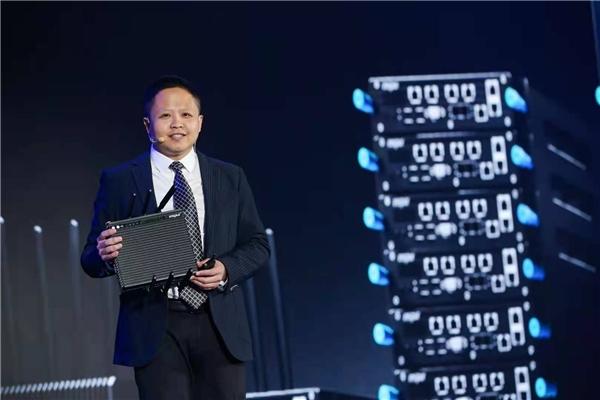IPF2021彭震:智算中心 筑基創新